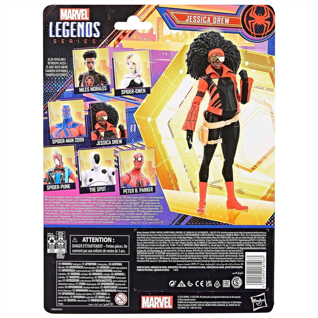 Marvel Legends Series Jessica Drew