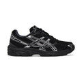 Gel 1130 'Black Pure Silver'