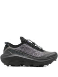 Orava Advanced
