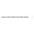 Hasbro Gekko Mobile