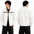 Balenciaga White Embroidery Jacket